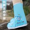 Cubierta de zapatos de lluvia de tubo alto para niños con dibujos animados lindos para niños y niñas, zapatos impermeables a prueba de arena, zapatos gruesos resistentes al desgaste para niños de escuela primaria, bebés