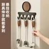 Ganchos de cocina de nogal, estante de almacenamiento multifuncional para montaje en pared sin taladro, de alta resistencia, para guardar espátulas y cucharas