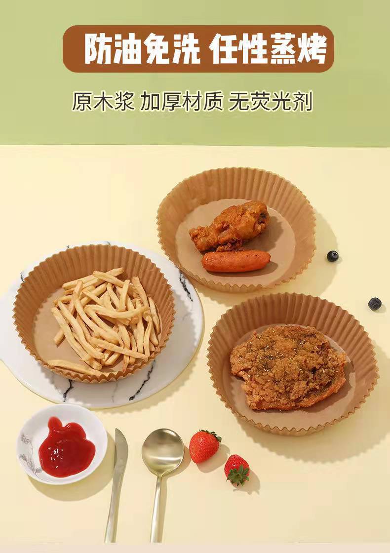 微信图片_20220105213428