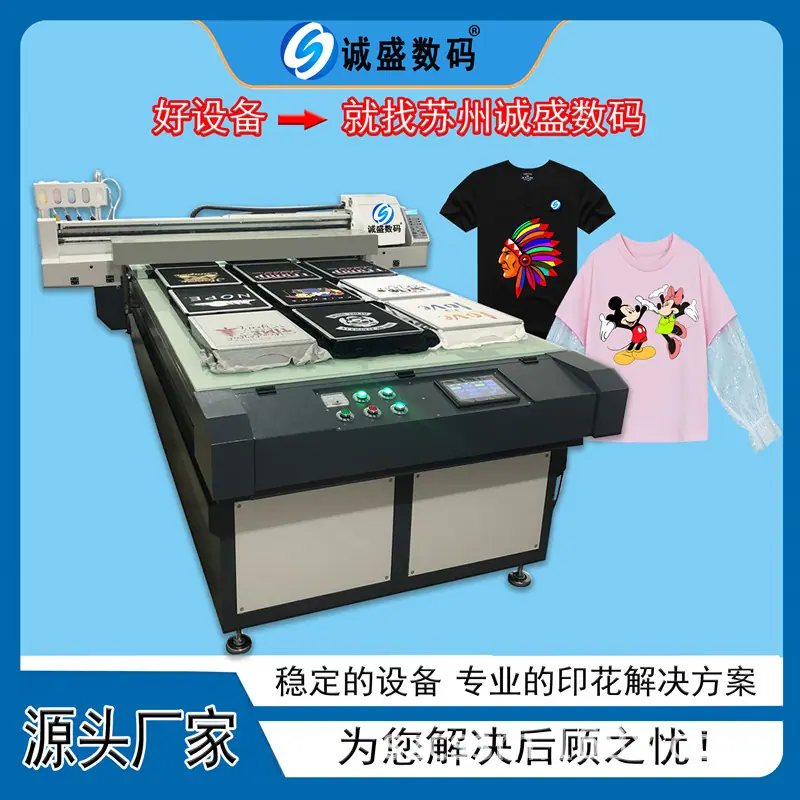 1325直喷机.jpg