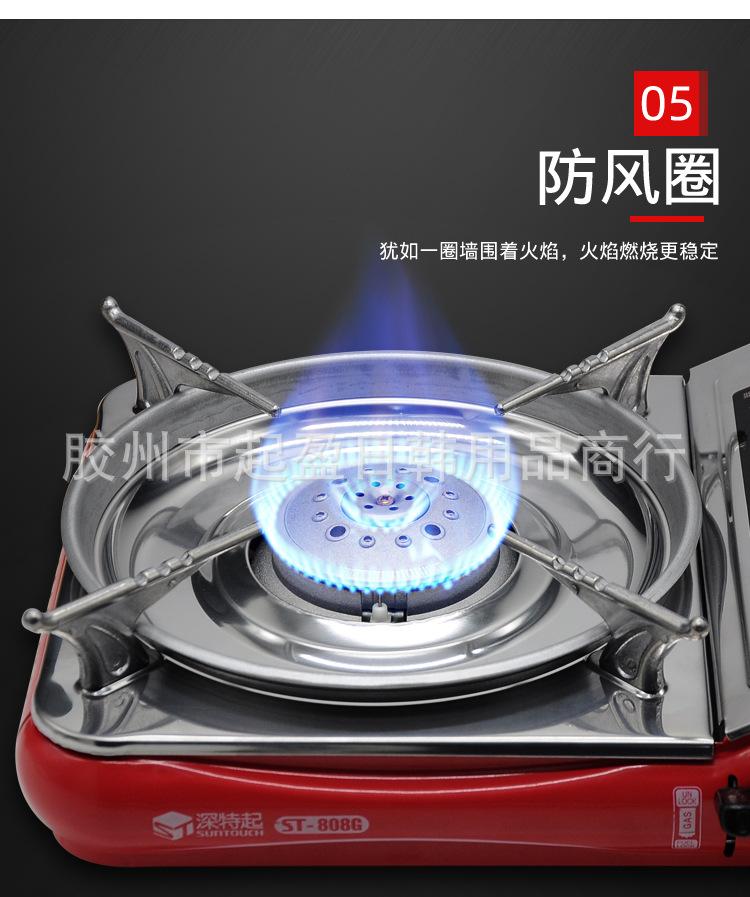 详情页_10.jpg