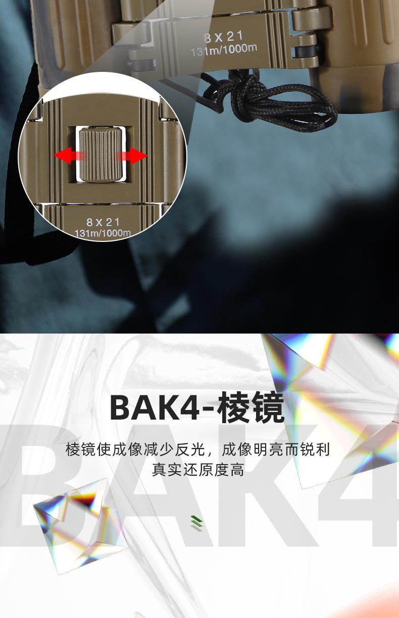 详情页_09.jpg