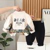 Chaqueta de Primavera y Otoño para Niños Nueva Elegante Delgada Moderna Top Chaqueta Urbana Conjunto de Tres Piezas para Niños Pequeños y Medianos Venta al por Mayor