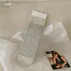 Calcetines holgados sin costuras de modal finos a rayas, cómodos y ligeros, para mujer; calcetines básicos de color claro estilo japonés hasta la mitad de la pantorrilla para primavera y verano