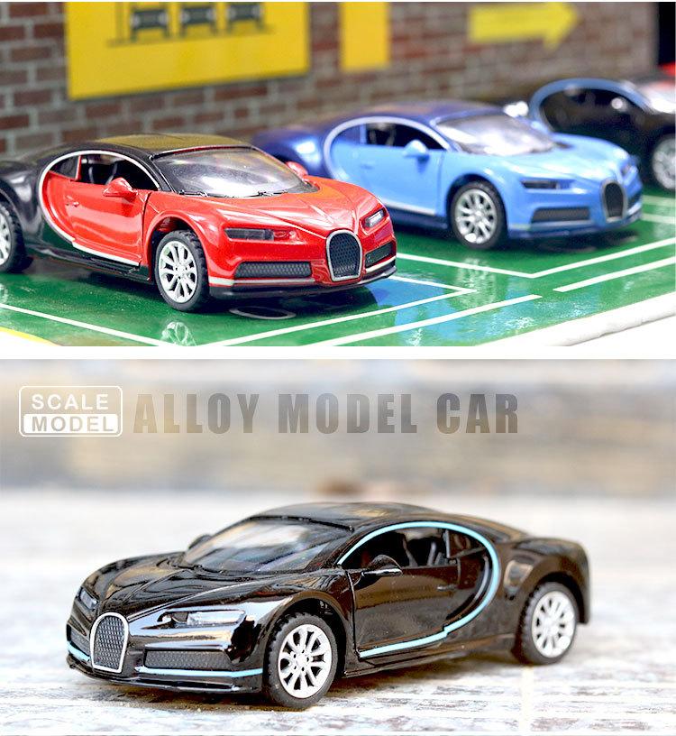 双开兰博布加迪详情图_09