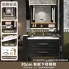 Juego de mueble de baño vintage estilo francés con lavabo integrado de cerámica, tocador negro de madera maciza, lavabo y pila