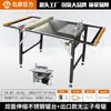 Mesa de Sierra Gigante Ishihara Banco de Trabajo para Carpintería Acero Inoxidable Pequeña Plegable Multifuncional Portátil Sierra de Mesa Máquina de Corte