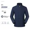 Roupas de trabalho impermeáveis personalizadas com logotipo impresso, corta-vento esportivo, jaqueta corporativa para funcionários de equipe para homens