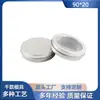 Caja de Lata de Empaque con Ventana Redonda Spinner para la Punta del Dedo Adorno Regalo Regalo Souvenir Empaque de Caja de Lata