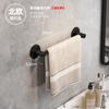 Toallero de Aluminio Espacial Barra de Toallas Toallero Sin Perforaciones Estante de Almacenamiento para Baño Estante de Almacenamiento para Baño Venta al por Mayor