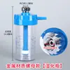 Accesorios Medidores de Flujo para Cilindro de Oxígeno Médico Inhalador de Oxígeno Flotador Válvula Reductora de Presión Manómetro Accesorios para Botella Humidificadora