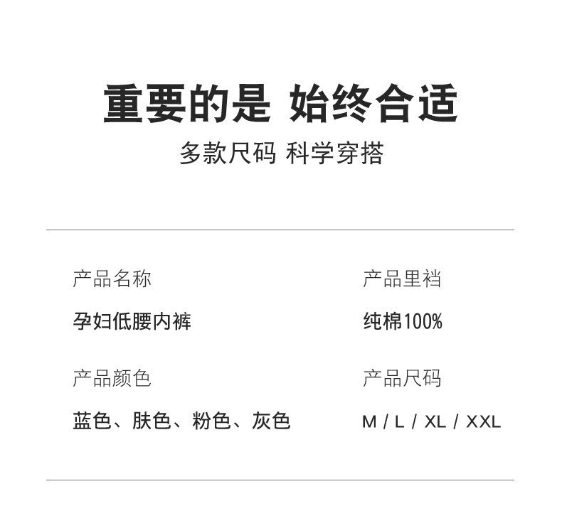 详情17.jpg