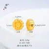 Pu Zuo Jiu Sin Decoloración Arena Mate Oro Accesorios Diy Loto Rosa Cuenta Redonda Pulsera de Cuentas Hecha a Mano para Mujer