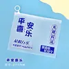 Pasta de Anel com Texto Inspirador Bolsa para Estudante Bolsa Transparente para Documentos Recompensa Pequeno Presente Bolsa de Armazenamento de Material Escolar de Grande Capacidade