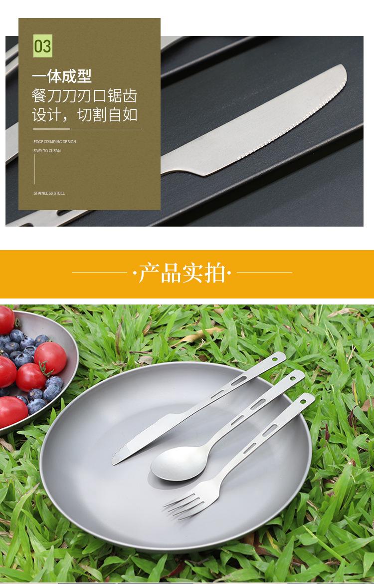 刀叉勺_07.jpg