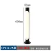 Lámpara de Césped Impermeable para Exteriores Lámpara de Patio Lámpara de Paisaje de Césped de Jardín de Villa Lámpara de Césped Abierta Simple para Exteriores