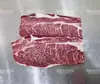 Costillas Cortas de Res Premium Australiana, Bistec Corte Original, Costillas Cortas de Paleta, Res Asada Entera, Carne de Res Snowflake Fábrica 203