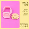 Molde para Galletas Serie Oso 3D Dibujo Animado Oso Tímido Molde Oso Lindo Simulación Oso Galleta Relieve DIY