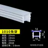 Lâmpada de silicone LED com placa de cobertura embutida abajur de linha macia tipo dividido flexível dobrável sem desgaste manga de silicone