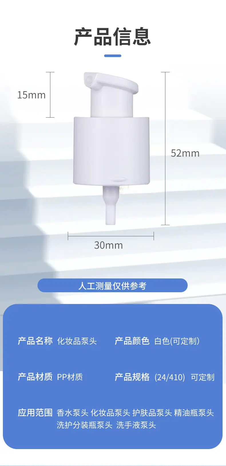 详情套版2_02.jpg
