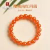 Pulsera Roja Cereza Nan Hong de la Colección Natural Liangshan para Mujer, Material de Sichuan, Pulsera de Ágata de Mena Cruda, Regalo de Cumpleaños para Mejor Amiga