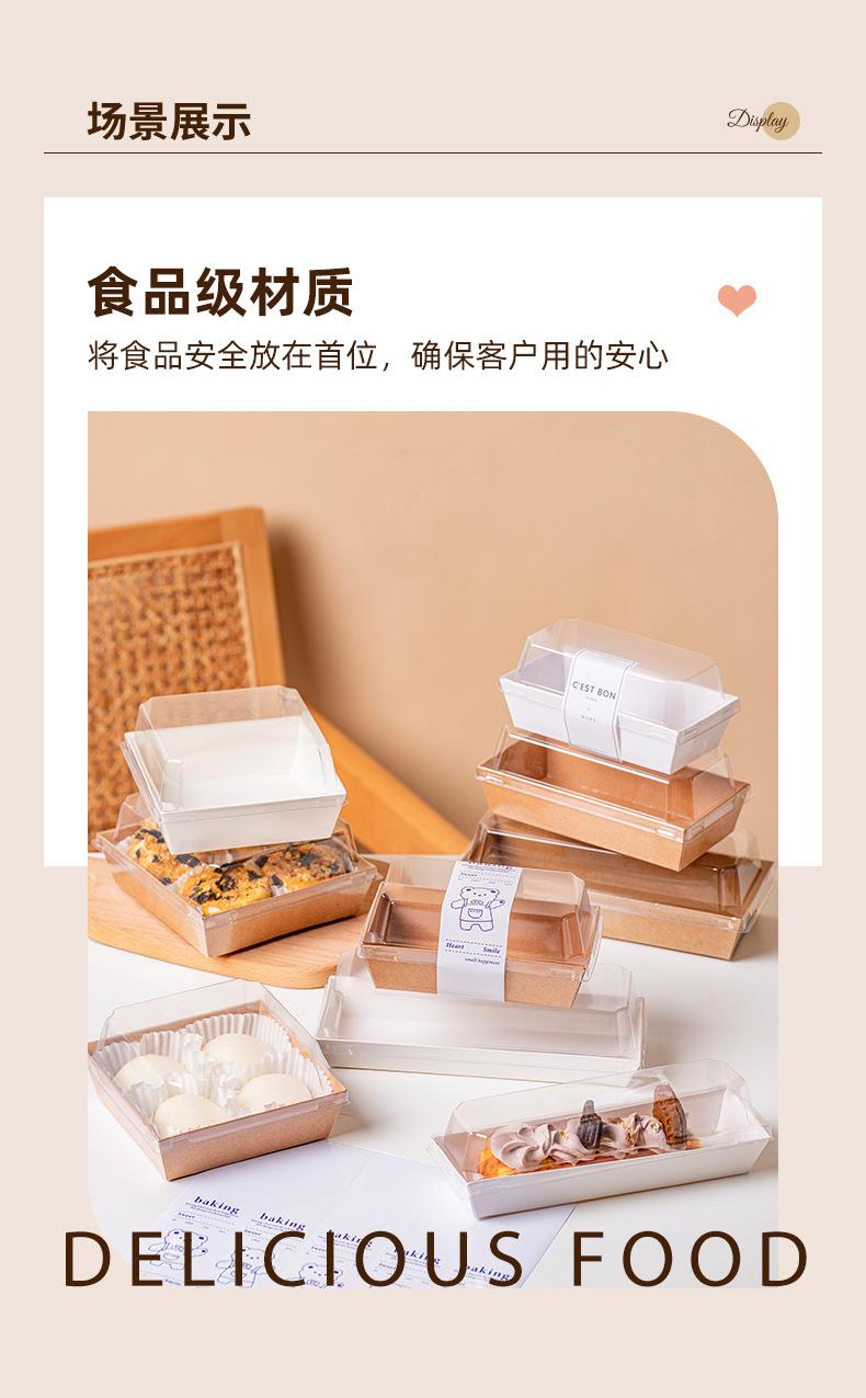 详情_04.jpg
