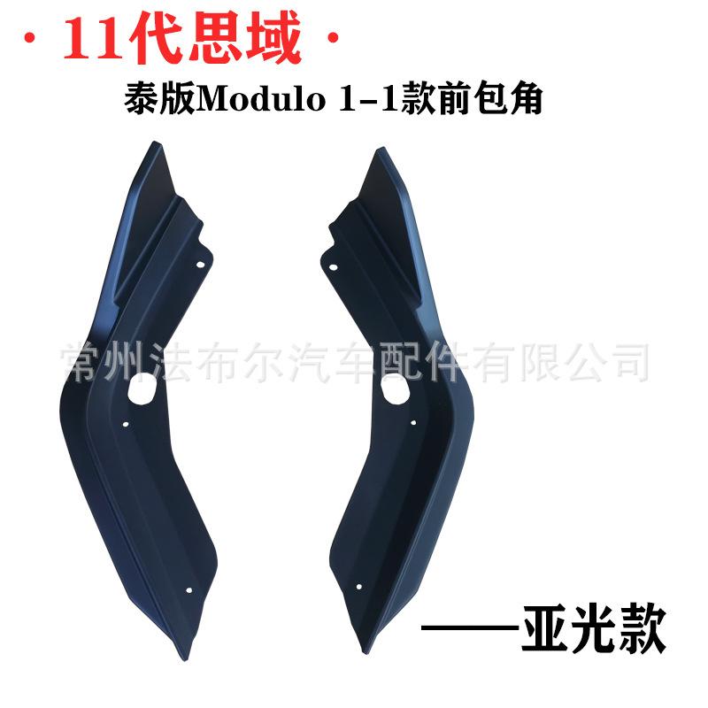 改3.jpg
