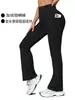 Pantalones de Yoga Acampanados Forrados de Polar Personalizados Transfronterizos para Mujer en Invierno, Pantalones de Pierna Ancha de Cintura Alta Levanta Glúteos, Pantalones Largos Deportivos Casuales para Fitness