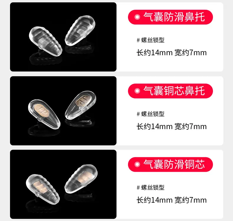 详情页_05