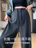 Nuevos pantalones de maternidad para primavera y otoño para usar al aire libre, diseñados para evitar que aprieten alrededor del vientre, adecuados para ir al trabajo, disponibles en tallas grandes y petite, elegantes y favorecedores, perfectos para el otoño.