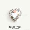Artículo de Moda Más Vendido: Corazón Asimétrico Deslumbrante Borde Completo de Diamante Transparente Super Brillante Decoración para Uñas Corazón Color Durazno Aurora Transparente