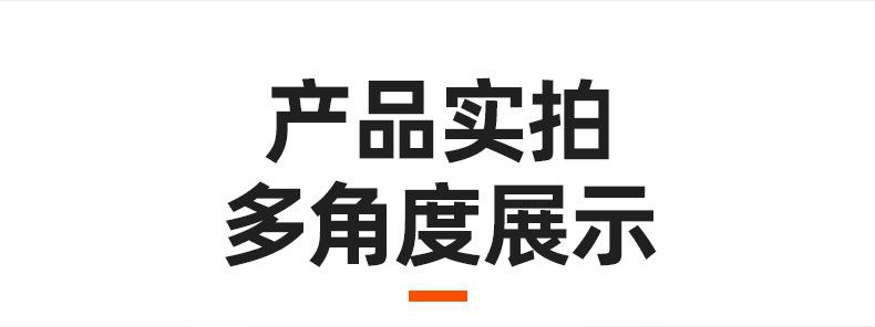 检修灯_08