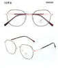 Metal Vintage Multifacetado Negócios Ultra-Leve Minimalista Moderno Confortável Celebridade da Internet Xiaohongshu Ins Anti-Luz Azul Atacado para Homens e Mulheres