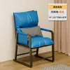 Silla de Computadora para Uso en Casa, Habitación de Niñas, Respaldo, Sillón Reclinable Plegable de Oficina, Cómoda para Estar Sentado por Mucho Tiempo, Sofá Perezoso para Dormitorio