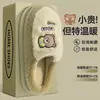Pantuflas de algodón para mujer 2026 nuevo otoño e invierno interior hogar lindo oso de dibujos animados cálidas pantuflas de felpa para hombre