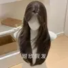 Tianxin [Lunar de Cinabrio] Peluca Larga Recta de Múltiples Capas Versátil para Uso Diario de Mujer Peluca de Celebridad de Internet Pieza Completa Ultra-Natural