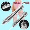Irrigador Vaginal y Anal de Metal, Dispositivo de Enema, Herramienta de Limpieza de la Cámara Posterior, Productos de Expansión para Adultos, Venta al por Mayor de Productos para Hombres y Mujeres