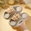 Lindas Pantuflas EVA de Oso para Niños Niñas 2025 Nuevo Estilo Baño Antideslizantes Interior Suela Suave Pantuflas Frescas para Bebé