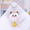 Pingente de Pelúcia com Sino Moderno Fofo Desenho Animado Versátil de Alto Valor Acessório de Bolsa Chaveiro Suporte de Celular