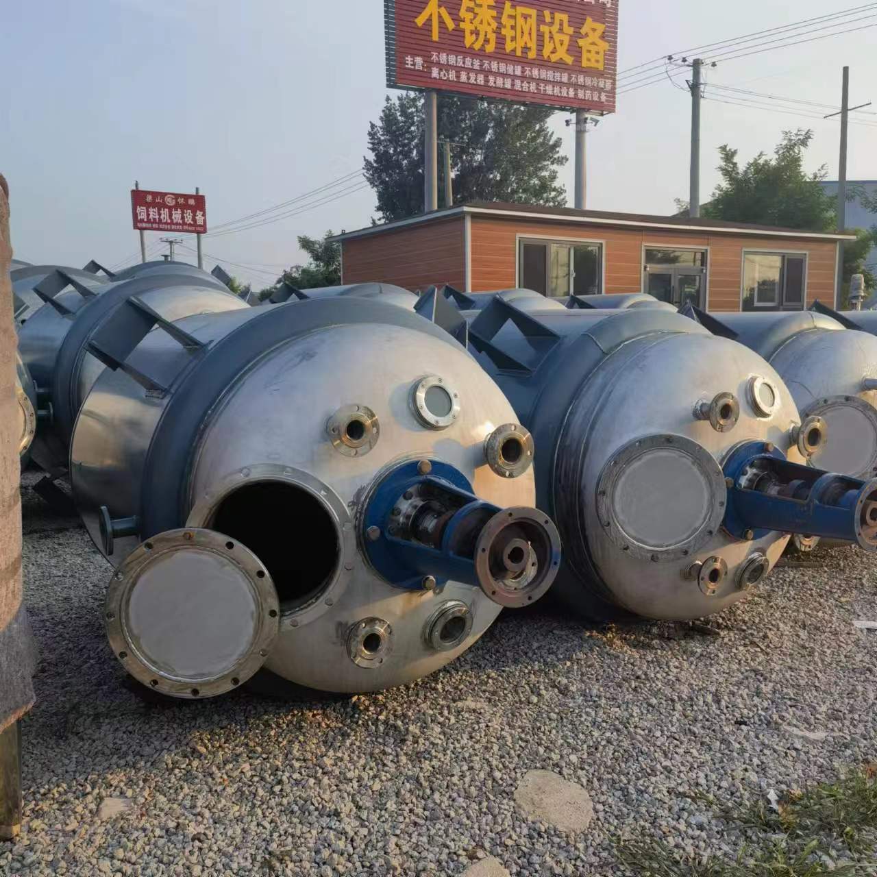 微信图片_20230627091954.jpg