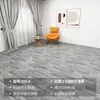 Adesivos de Chão de PVC com Textura de Madeira Adesivos de Chão Autoadesivos Chão de Plástico Couro de Chão Renovação de Piso Doméstico Cola de Piso Resistente ao Desgaste e Impermeável