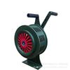 Alarma de mano fija, timbre de alarma remoto de alto decibelio, timbre para incendios forestales