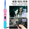 Encendedor Hengbang 285 mini recargable, famoso en Internet, a prueba de viento, creativo, personalizado, portátil, resistente a altas temperaturas, encendedor de llama directa