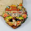 [Henan] Estilo Nacional da Maré Luoyang Palitos de Madeira para Geladeira Grutas de Longmen Decoração de Atração Magnética Presente Cultural e Criativo para Casa Ponto Turístico
