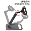 Suporte para Celular e Tablet Rotação Multi-Ângulo Portátil Dobrável Drama Aprendizado Vídeo Universal Suporte Preguiçoso Fábrica