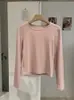 KEKEZOON Camiseta básica suave y cómoda de cuello redondo, hombros normales, color liso, corte ajustado, manga larga 8467