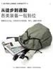 Mochila Ligera de Gran Capacidad Transfronteriza, Mochila para Viajes Diarios, Mochila de Montañismo, Mochila para Computadora, Bolsa de Viaje Plegable para Almacenamiento