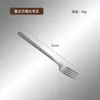 Juego Retro de Cuchillo, Tenedor y Cuchara de Acero Inoxidable 304 Engrosado con Mangos Cuadrados para Restaurante Comedor Estilo Occidental, Tenedor y Cuchara de Postre, Juego de Cuchillo y Tenedor para Steak