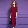 Vestido Rojo de Flores Original Feimengyi para Mujer Otoño Sencillo Ropa de Trabajo Elegante Falso Dos Piezas Profesional Falda Ceñida al Cuerpo