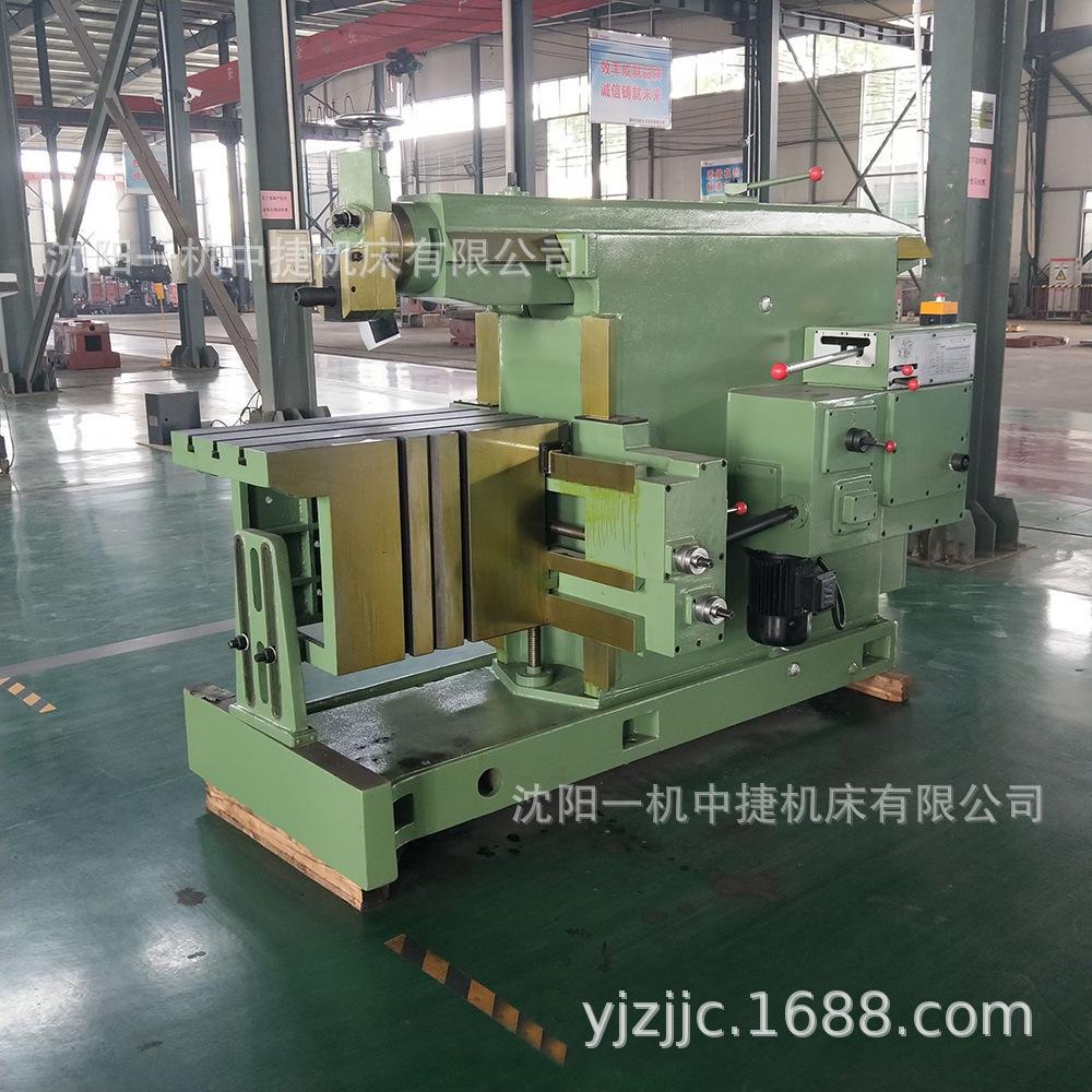 O1CN01yLCejg1ryeJ9qSN9d_!!2212